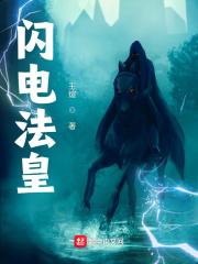 岛国大片免费观看软件