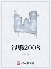 曼陀罗根