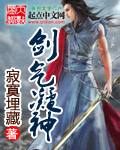 少女漫画绅士库