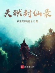 onepiecehantel本子汉化