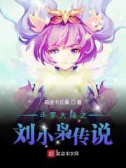 缘定之爱20集泰剧