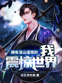 重口味子宫脱垂图片
