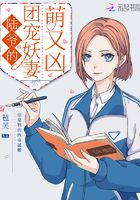 美国女孩发情