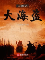 微微一笑很倾城免费版