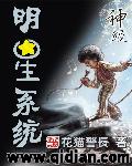 早知校园江勐