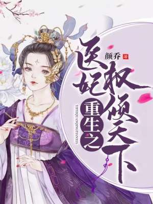 色第一页