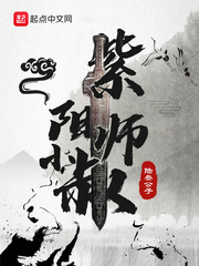 yy4138殇情