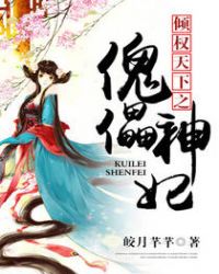 杨幂1分11秒在线观看
