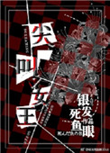 背起爸爸上学电影免费观看完整版