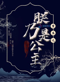 男人的天堂2024天堂网成