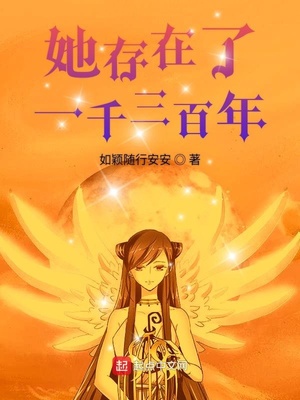 美女被抽插到哭内射视频免费