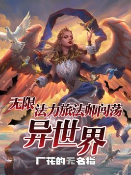 阳光正好免费阅读全文