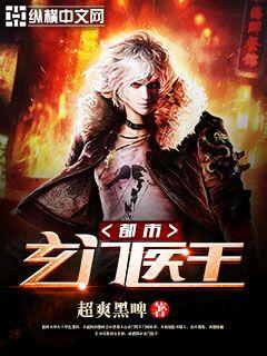 xdevios中文官网下载app