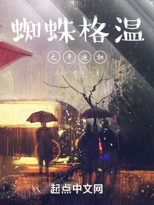 中国妞xxxx