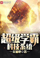 苏晴和公公