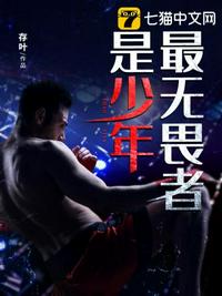 免费观看女生的隐私