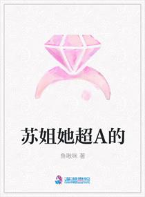 蜘蛛侠在线观看