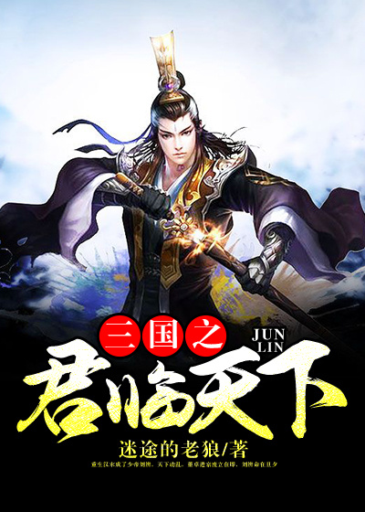 无翼鸟雷姆全彩本子