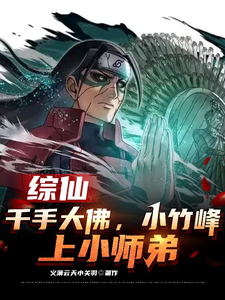 长津湖2024免费完整版在线观看