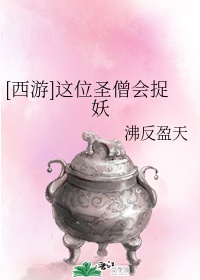 国产91对白在线播放