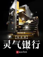 韩剧美人完整版