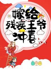 耽美漫画网