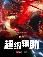 小依山狗