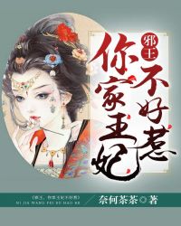 俺去鲁永久