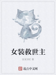 欧普