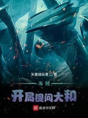 怎么能把自己弄到喷水