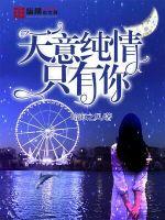 查狂赌之渊有多少季