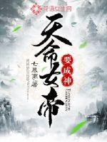 美性中文娱乐网