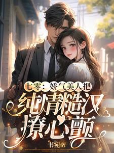 丹霄万里