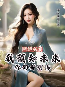 美女图片丝袜
