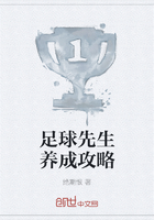 性生活2