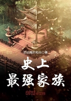 52书库全文免费阅读在线