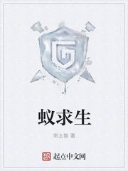 乌克兰性xxaaa