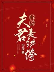 啪动态图