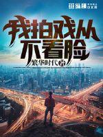 奇米777色