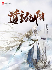 汽车总动员