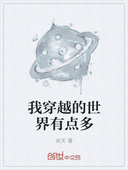 性生活2在线观看