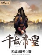 我把班长内衣脱了摸她的胸