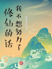 冯提莫13秒视频百度云盘