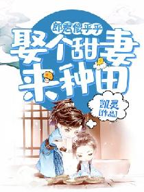 污宅男666在线永久免费观看