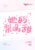免费体验区