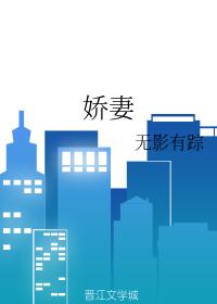 重案六组5