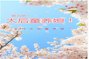 少妇爽滑高潮几次