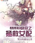 对女生干什么都可以的手机游戏