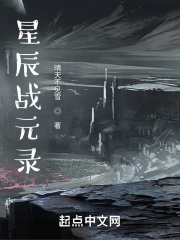 读了让女生下面滴水的段子