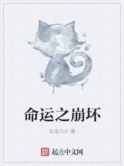 交换一天电影手机在线